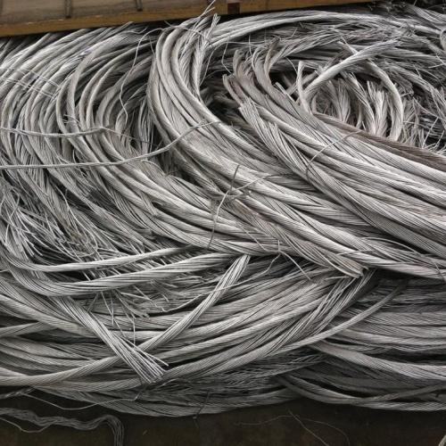 aluminum-wire-scrap (1)